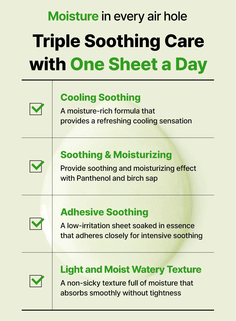 Born Panthenol Chilling Mask Pack (25ml * 5ea)
